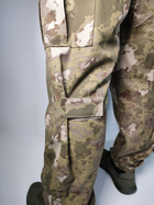 Костюм военный LeRoy (убокс и штаны тактические) цвет - мультикам (48, рост 176) - изображение 5