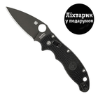 Ніж Spyderco Manix 2 Black Blade BD1 C101PBBK2 - зображення 1