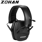 Активні тактичні навушники ZOHAN EM054 Black - зображення 6