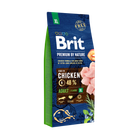 Сухий корм для собак Brit Premium Adult XL