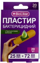 Набір пластирів +BioLikar на тканинній основі з брильянтовим зеленим 25x72 мм №20 х 4 шт (4823108501059) - зображення 2
