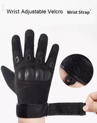 Тактические полнопалые перчатки Eagle ST-1 L Чёрные с усиленным протектором - изображение 4