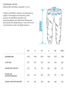 Утеплені тактичні штани на флісі soft shell XL gray fleece - зображення 14