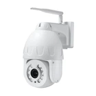 IP PTZ Відеокамера VLC-9256IG5Z WHITE Light Vision 5MP f-2.7-13.5 мм