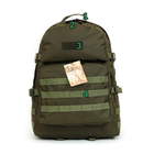 Походный тактический рюкзак на 40 литров афган - изображение 1