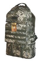 Тактический рюкзак трансформер на 40-60 литров с поясным ремнем Пиксель - изображение 1