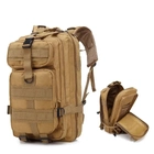 Тактичний рюкзак на 30 л, 48х26х26 см, Койот/ Військовий штурмовий рюкзак/ Туристичний рюкзак - зображення 6