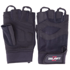 Перчатки тактические без пальцев , военные перчатки, перчатки многоцелевые размер M Черные SB-161591 - изображение 6