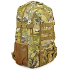 Рюкзак туристический бескаркасный тактический рюкзак военный рюкзак RECORD V-26 л Камуфляж TY-0865 - изображение 1