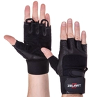 Перчатки тактические кожаные без пальцев , военные перчатки, перчатки многоцелевые размер S Черные SB-161085 - изображение 1