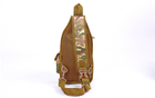 Рюкзак тактический патрульный однолямочный сумка-слинг тактическая V- 5 л comouflage TY-184 - изображение 4