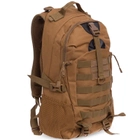 Рюкзак тактический трехдневный SILVER KNIGHT V-27 л хаки TY-036 - изображение 1