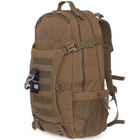 Тактический штурмовой рюкзак 30 л SILVER KNIGHT khaki TY-9396 - изображение 4
