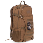 Тактический штурмовой рюкзак 30 л SILVER KNIGHT khaki TY-9396 - изображение 5