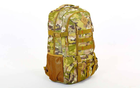 Рюкзак туристический бескаркасный RECORD V-40л camouflageTY-0865 - изображение 1