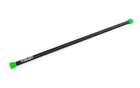 Палка гимнастическая Бодибар Body Bar Zelart FI-1251-4 вес 4кг