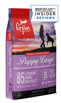Сухой корм для щенков крупных пород Orijen Puppy Large