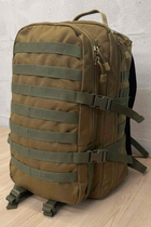 Рюкзак AllReal тактичний 30L Зелений (8042044) - зображення 9