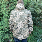 Куртка-бушлат военная мужская тактическая ВСУ (ЗСУ) Пиксель 8729 52 размер - изображение 3
