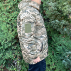 Куртка-бушлат военная мужская тактическая ВСУ (ЗСУ) Пиксель 8729 52 размер - изображение 5