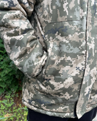 Куртка-бушлат військова чоловіча тактична ЗСУ Піксель 8738 48 розмір - зображення 5