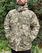 Куртка-бушлат військова чоловіча тактична ЗСУ Піксель 8738 48 розмір - зображення 7