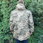 Куртка-бушлат военная мужская тактическая ВСУ (ЗСУ) Пиксель 8730 54 размер - изображение 3