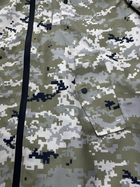 Куртка Intruder Terra піксель 2XL - зображення 9