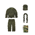 Маскировочный костюм снайпера Кикимора Камуфляж Зеленый - изображение 1