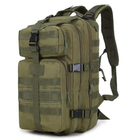 Штурмовий тактичний рюкзак на 30 літрів Олива 40х28х25см - зображення 5