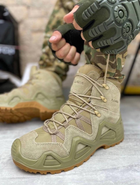 Тактичні чоловічі військові черевики зносостійкі койот LOWA Waterproof розмір 46 - зображення 2