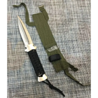Ножи для метания антибликовые XSteel CL 22 см (Набор из 2 штук) с чехлами под каждый нож (CL000XX2500AK320K) - изображение 3