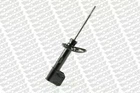 Амортизатор підвіски MONROE G7323 Monroe (G7323)