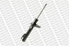 Амортизатор подвески MONROE G16387 Monroe (G16387)