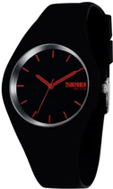 Чоловічий годинник Skmei Rubber Black II 9068