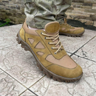 Кросівки чоловічі тактичні сітка ЗСУ (ЗСУ) 7105 44 р 28,5 см коричневі TR_1379 - зображення 6