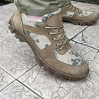 Кросівки чоловічі тактичні ЗСУ Піксель 7095 40 р 26 см хакі TR_1319 - зображення 6