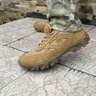 Кросівки чоловічі тактичні сітка ЗСУ (ЗСУ) 7103 42 р 27 см коричневі TR_1379 - зображення 4