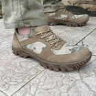 Кросівки чоловічі тактичні ЗСУ Піксель 7098 43 р 27,5 см хакі TR_1319 - зображення 4