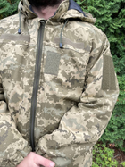 Куртка-бушлат военная мужская тактическая ВСУ (ЗСУ) Пиксель 8721 50 размер TR_3959 - изображение 3