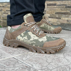 Кросівки чоловічі тактичні ЗСУ Камуфляж 6566 44 р 28,5 см хакі TR_1506 - зображення 3