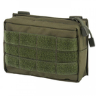 Сумка поясная Oliv Molle MiL-tec Германия ВСУ (ЗСУ) 13487001 7216 17х5х12 см оливковая TR_588 - изображение 1