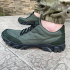 Кросівки чоловічі тактичні сітка ЗСУ (ЗСУ) 6993 42 р 27,5 см зелені TR_1319 - зображення 8