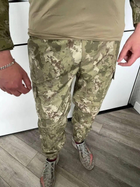 Мужской армейский костюм мультикам для ВСУ (ЗСУ) Tactical тактическая форма убакс и брюки Турция XXL 6843 TR_2819 - изображение 4