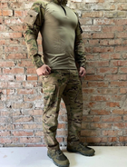 Мужской армейский костюм мультикам для ВСУ (ЗСУ) Tactical тактическая форма убакс и брюки Турция XXL 7285 TR_2819 - изображение 8
