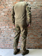 Мужской армейский костюм мультикам для ВСУ (ЗСУ) Tactical тактическая форма убакс и брюки Турция XXL 7285 TR_2819 - изображение 9