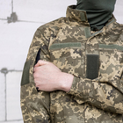 Мужской армейский костюм для ВСУ (ЗСУ) Tactical тактическая форма Пиксель 50 размер 7064 TR_2628 - изображение 6