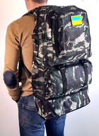 Рюкзак большой военный LeRoy камуфляж - изображение 2