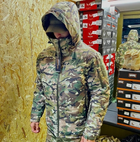 Військова водонепроникна куртка Kombat Tactical з капюшоном розмір S - зображення 5