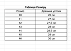 Берці зимові черевики тактичні чоловічі, туфлі тактичні чоловічі берці зимові, натуральна шкіра, розмір 40, Bounce ar. BЕ-ВА-1040, колір коричневий - зображення 12